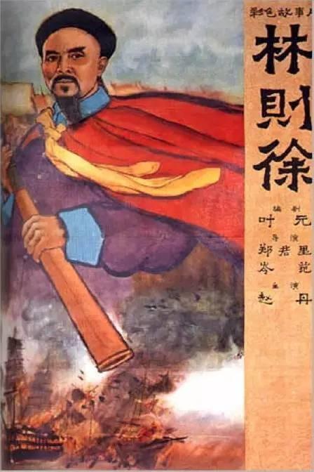 台湾世新大学本科offer