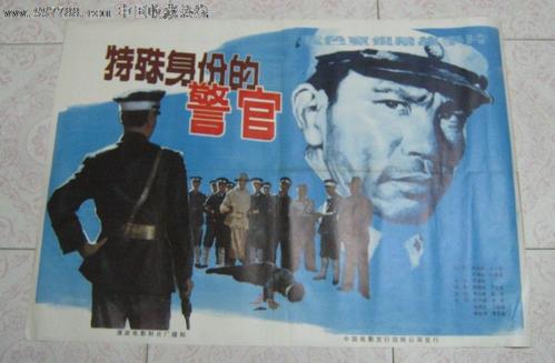 扬哈里斯学院文凭毕业证样本资料